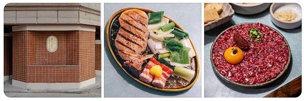 송리단길 맛집 고도식